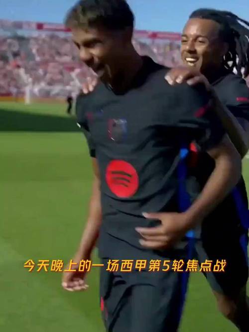 Lịch Thi đấu V-league 2023